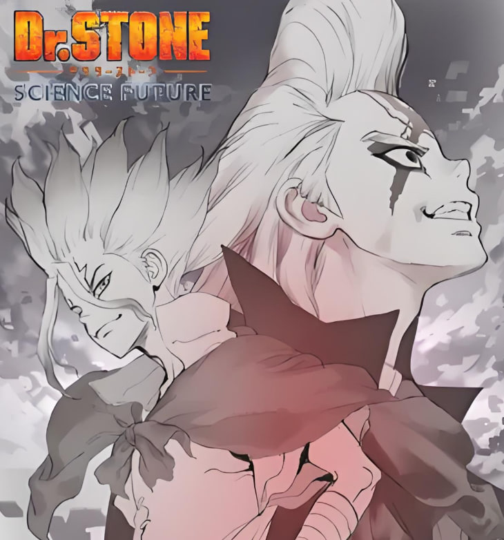 石纪元 科学与未来 第2部分